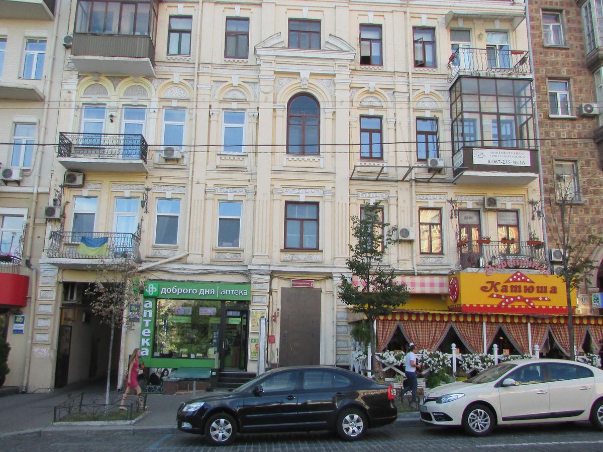 Фото будинку