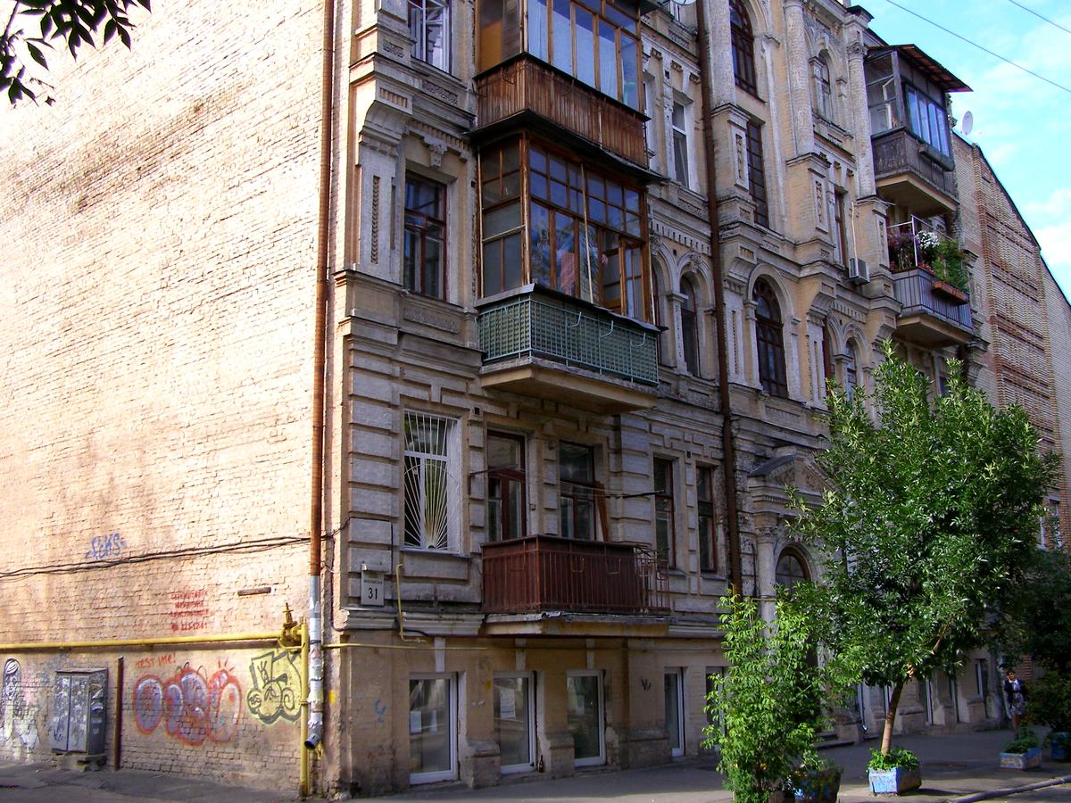 Фото будинку