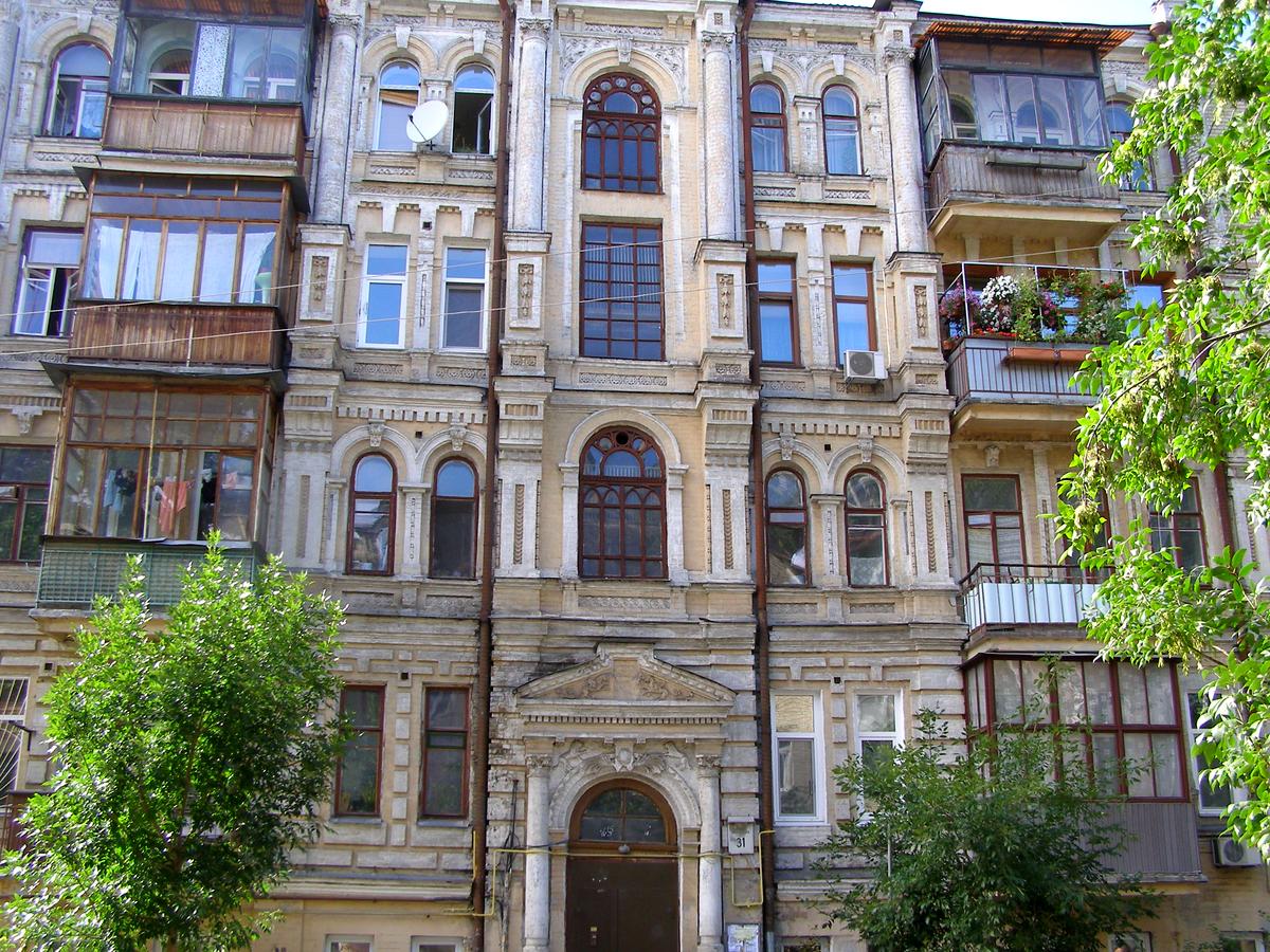Фото будинку