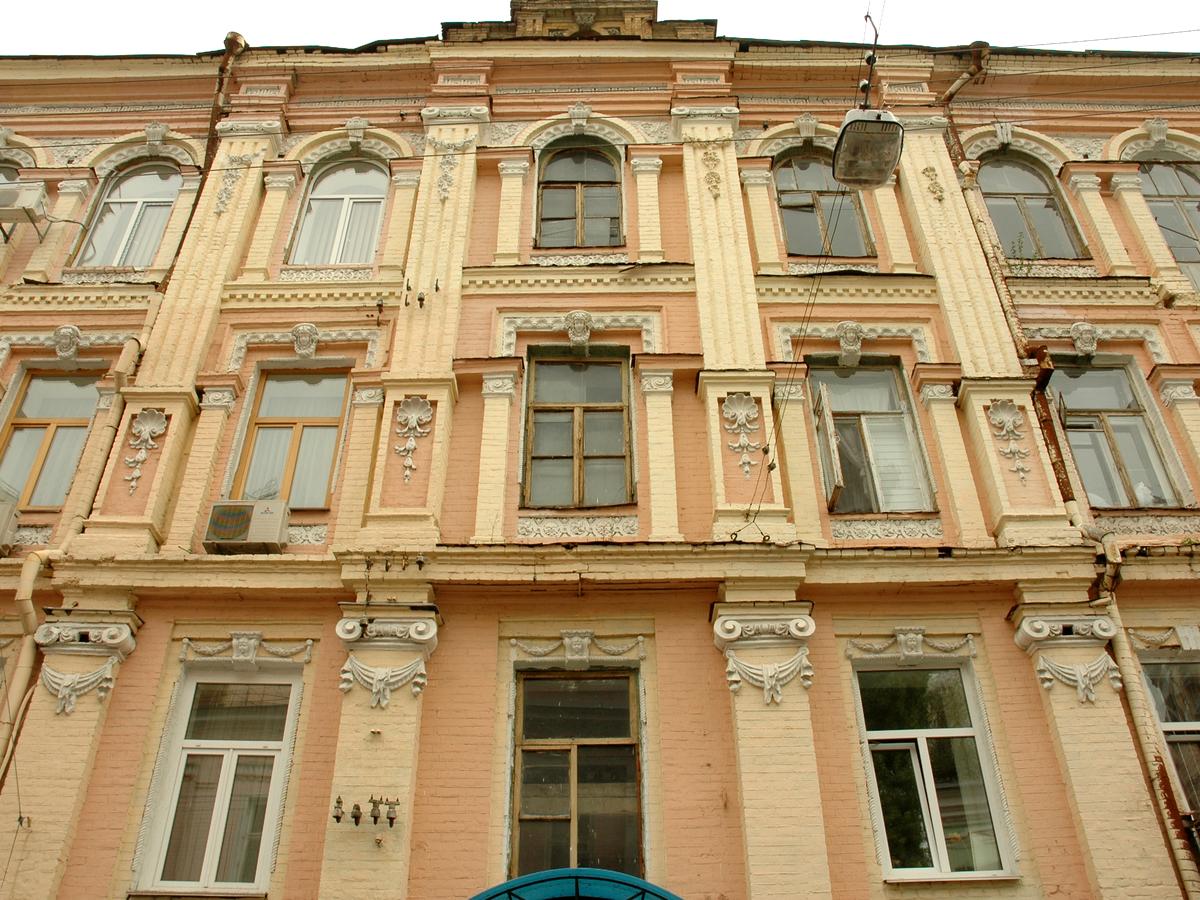 Фото дома