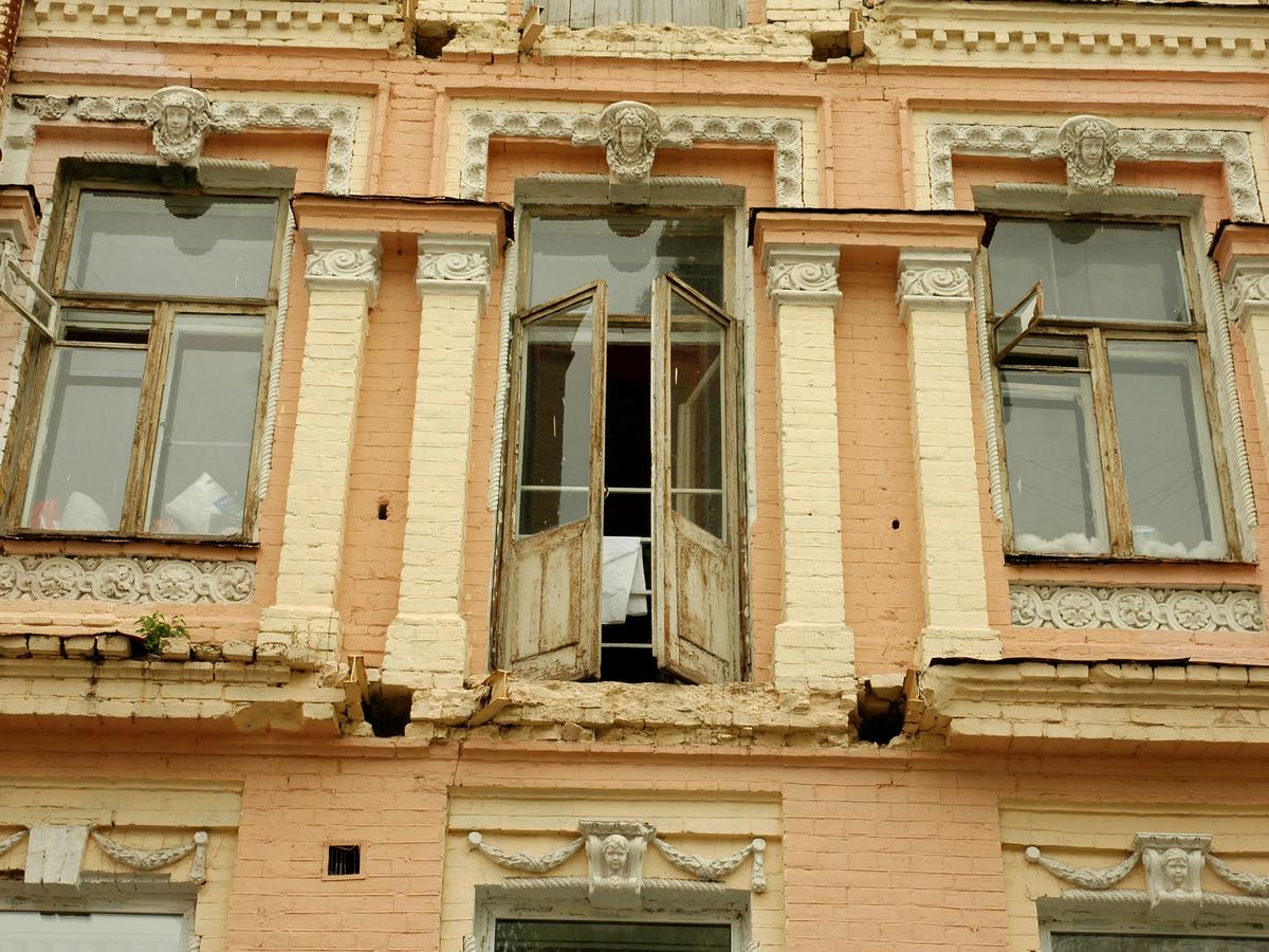 Фото дома