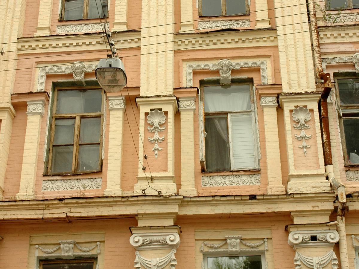 Фото дома