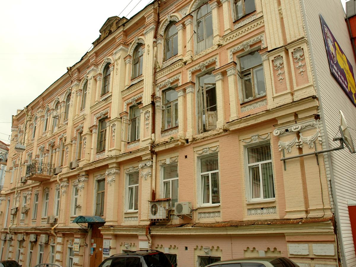 Фото дома