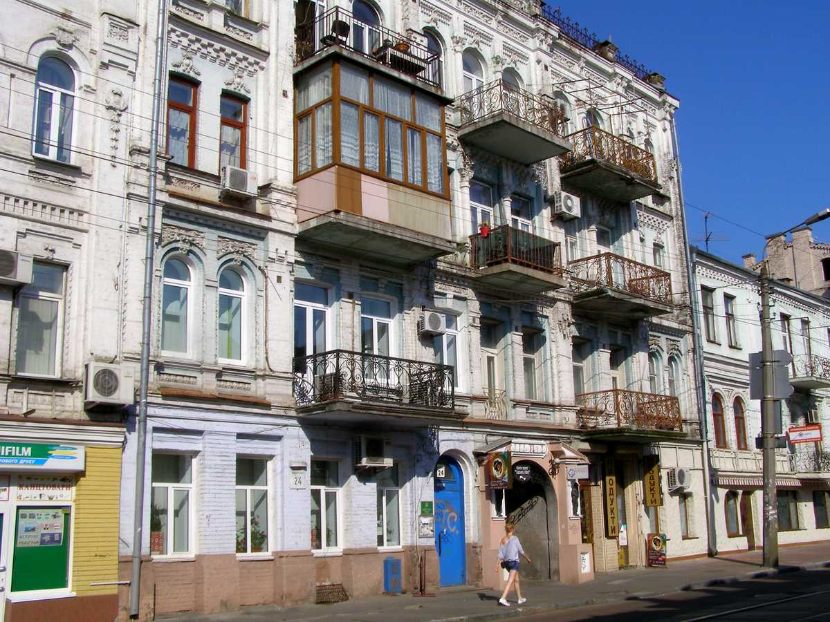 Фото будинку