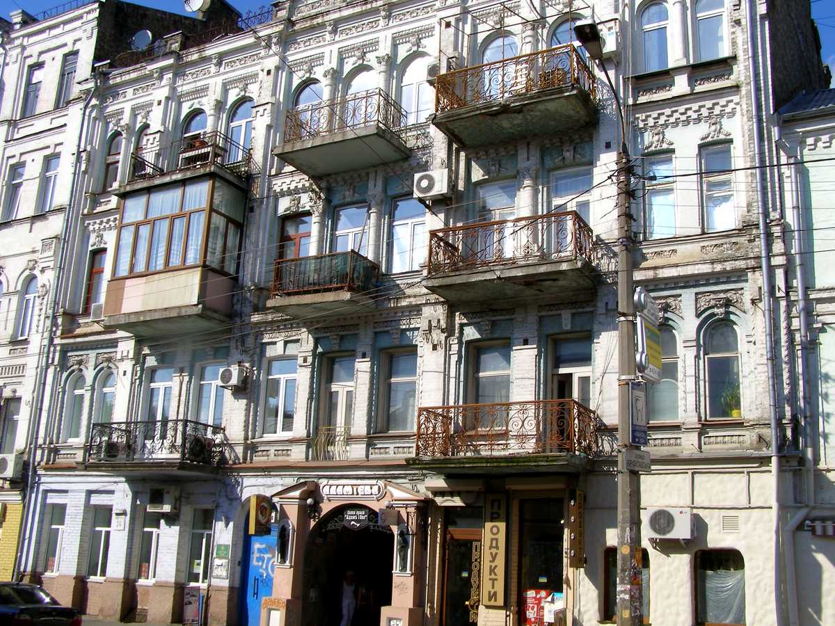 Фото будинку