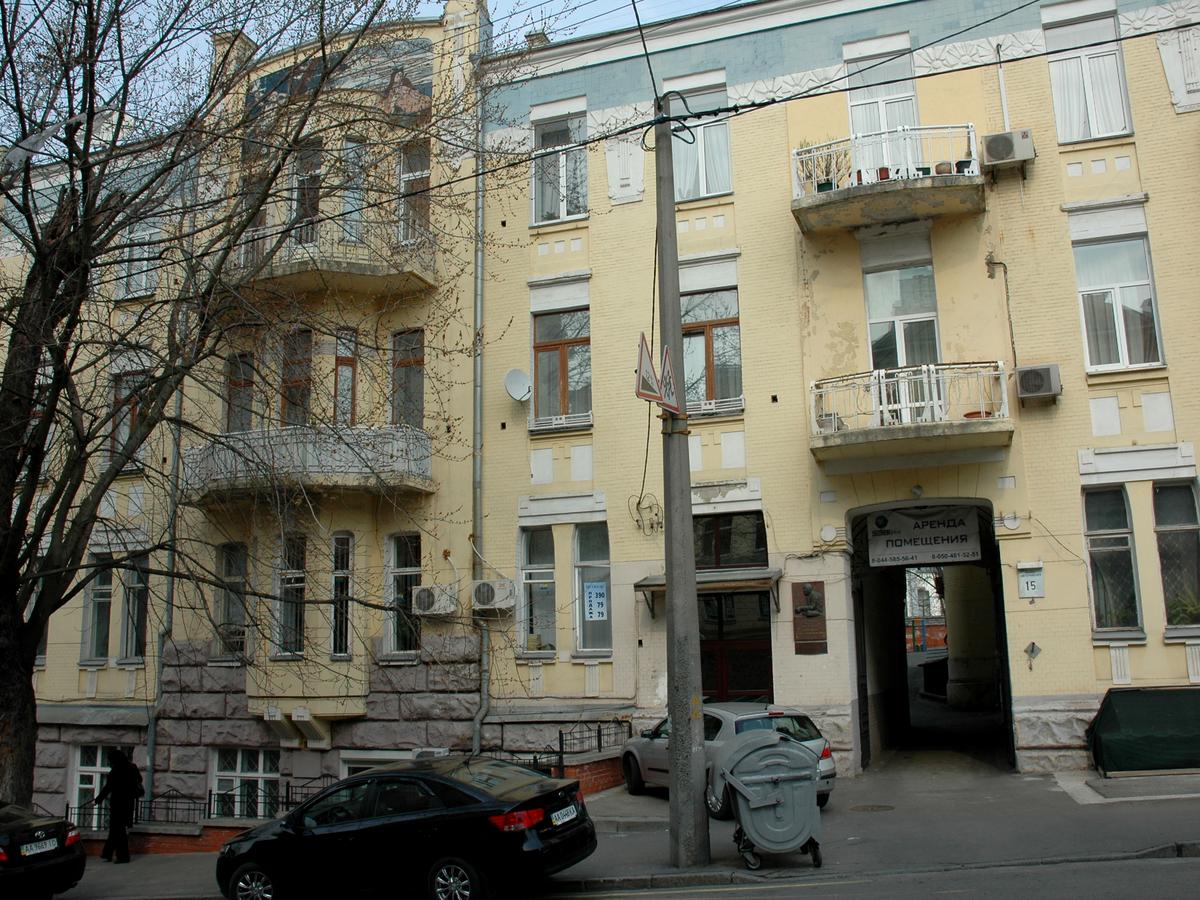 Фото дома