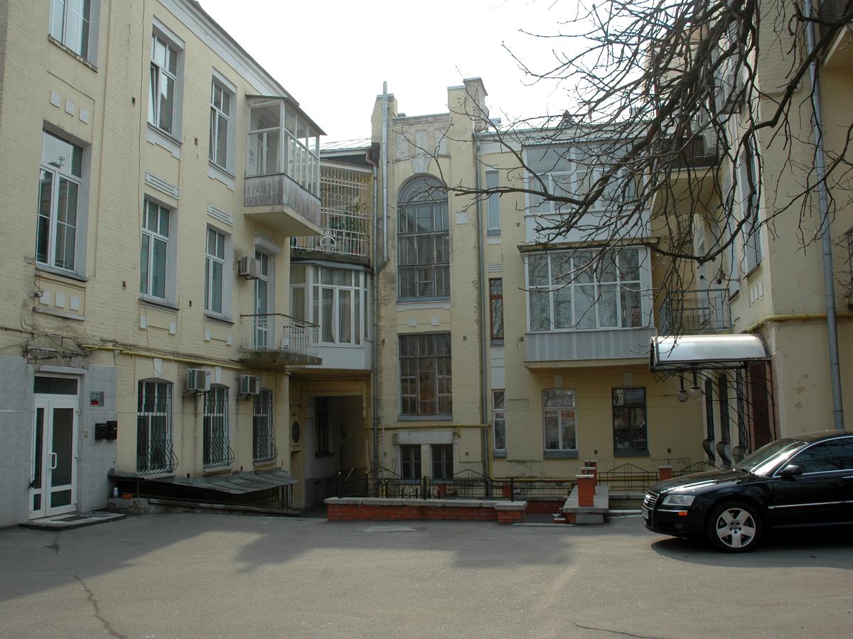 Фото дома