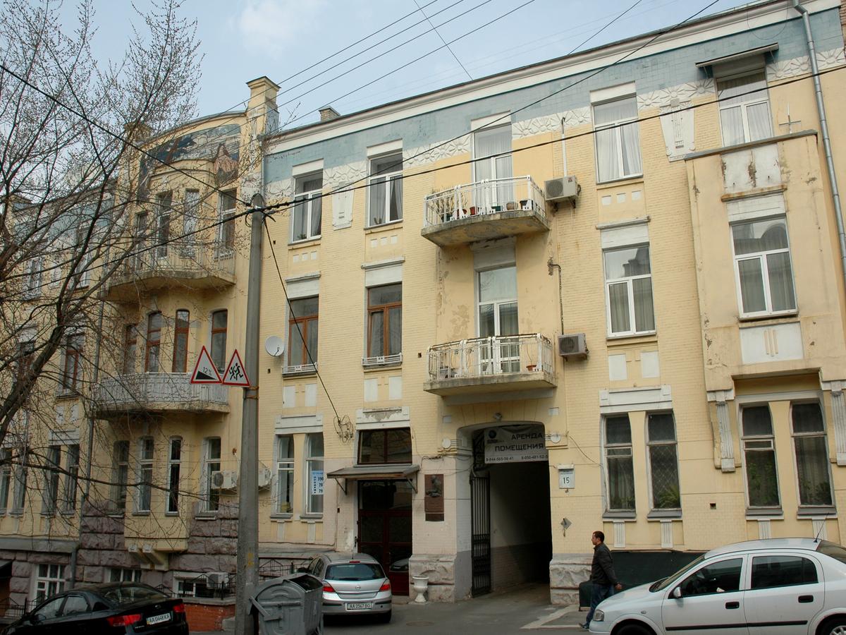 Фото дома