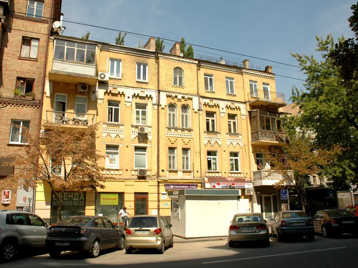 Фото будинку