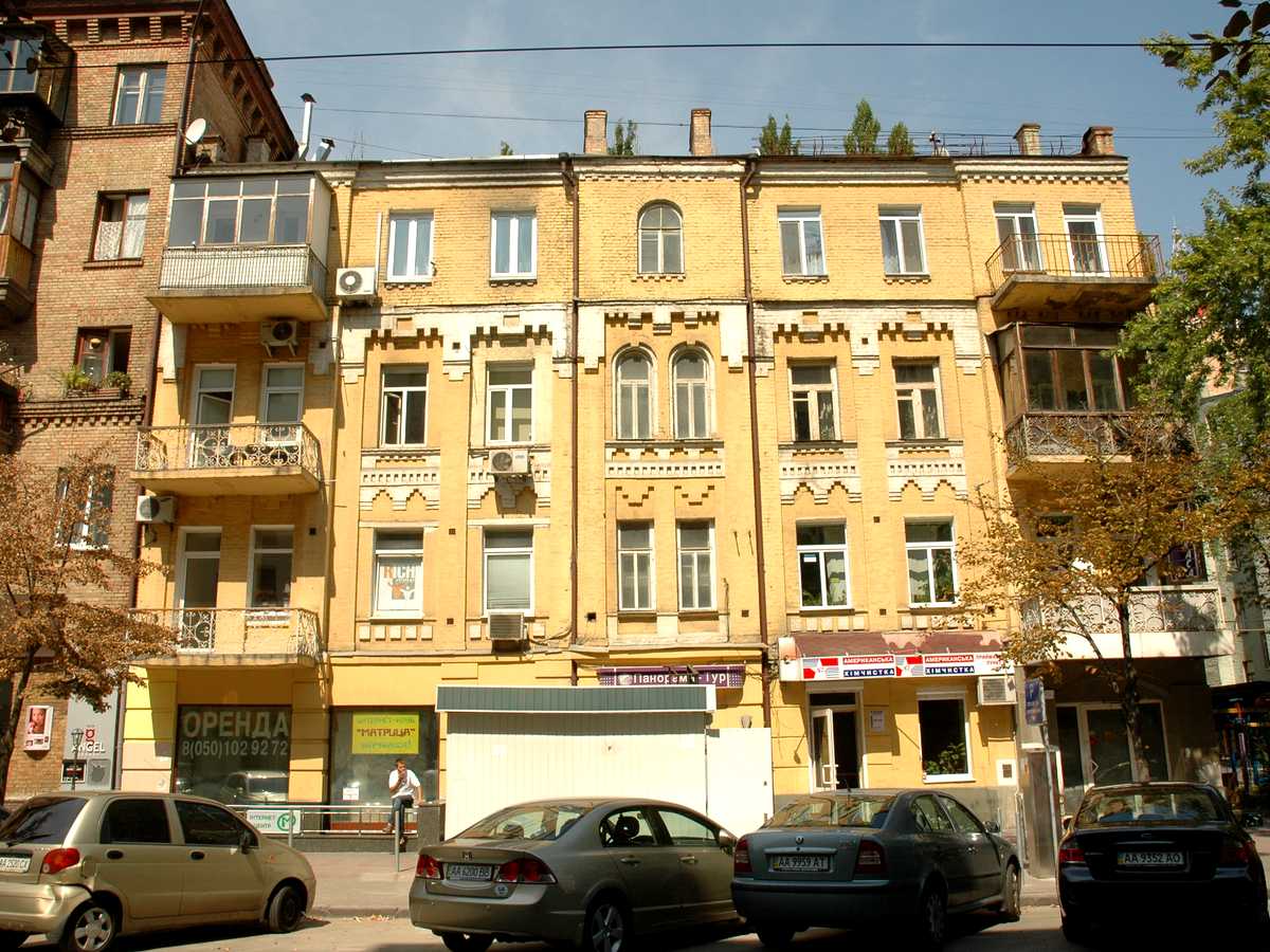 Фото будинку