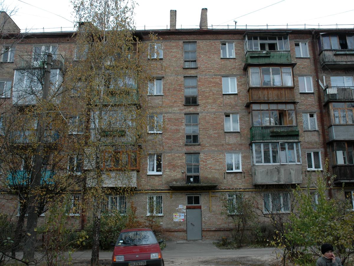 Фото дома