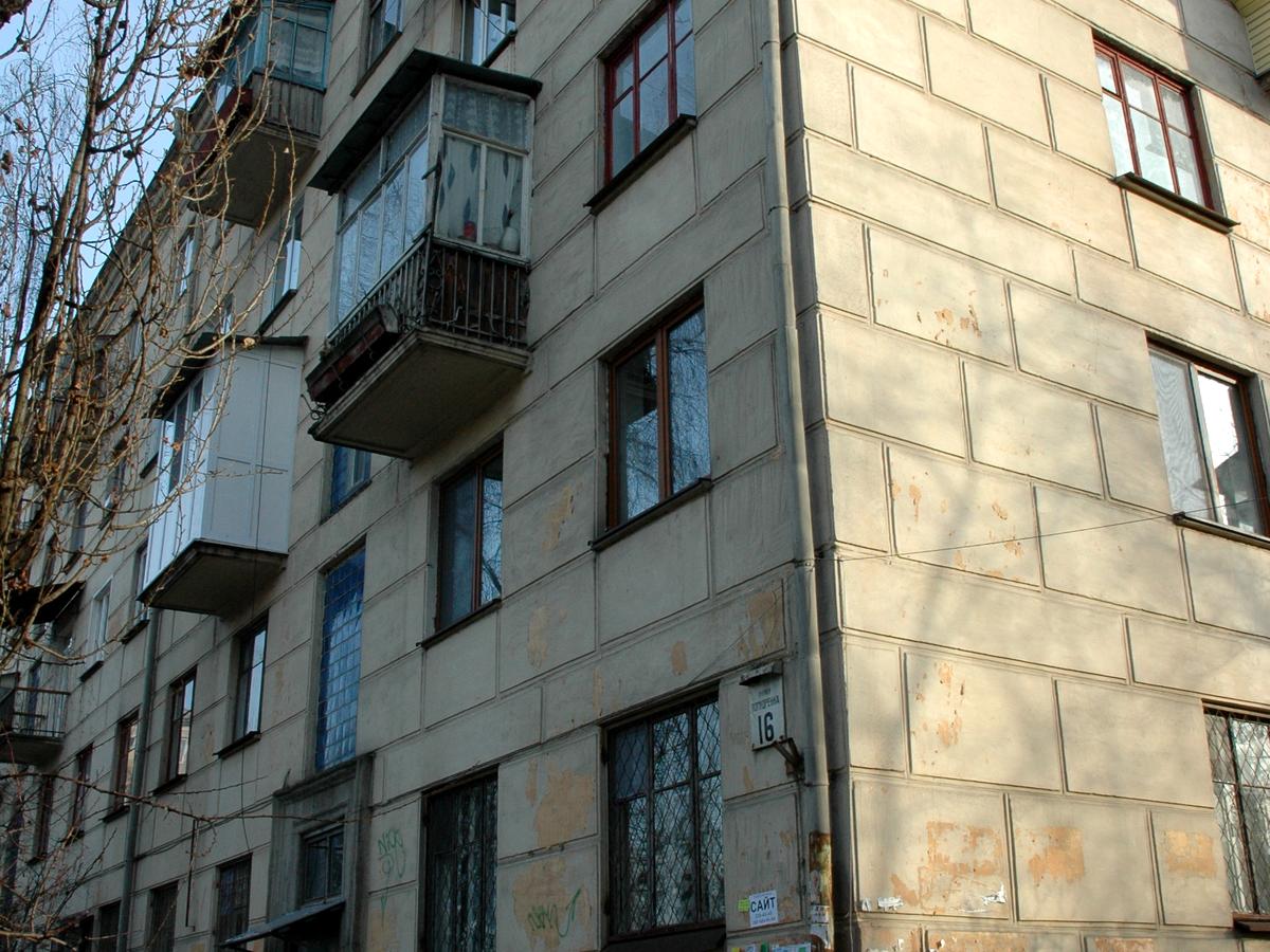 Фото дома