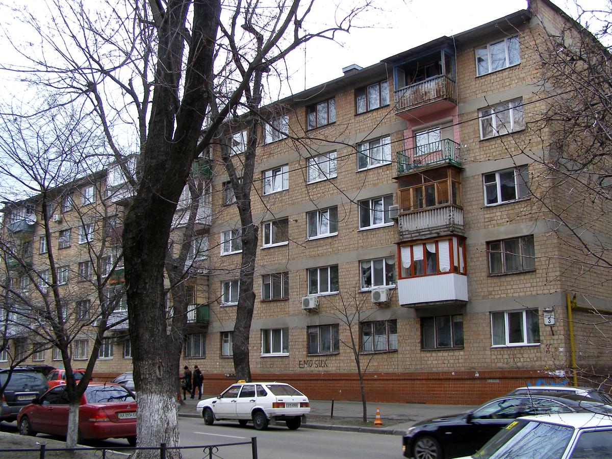 Фото будинку