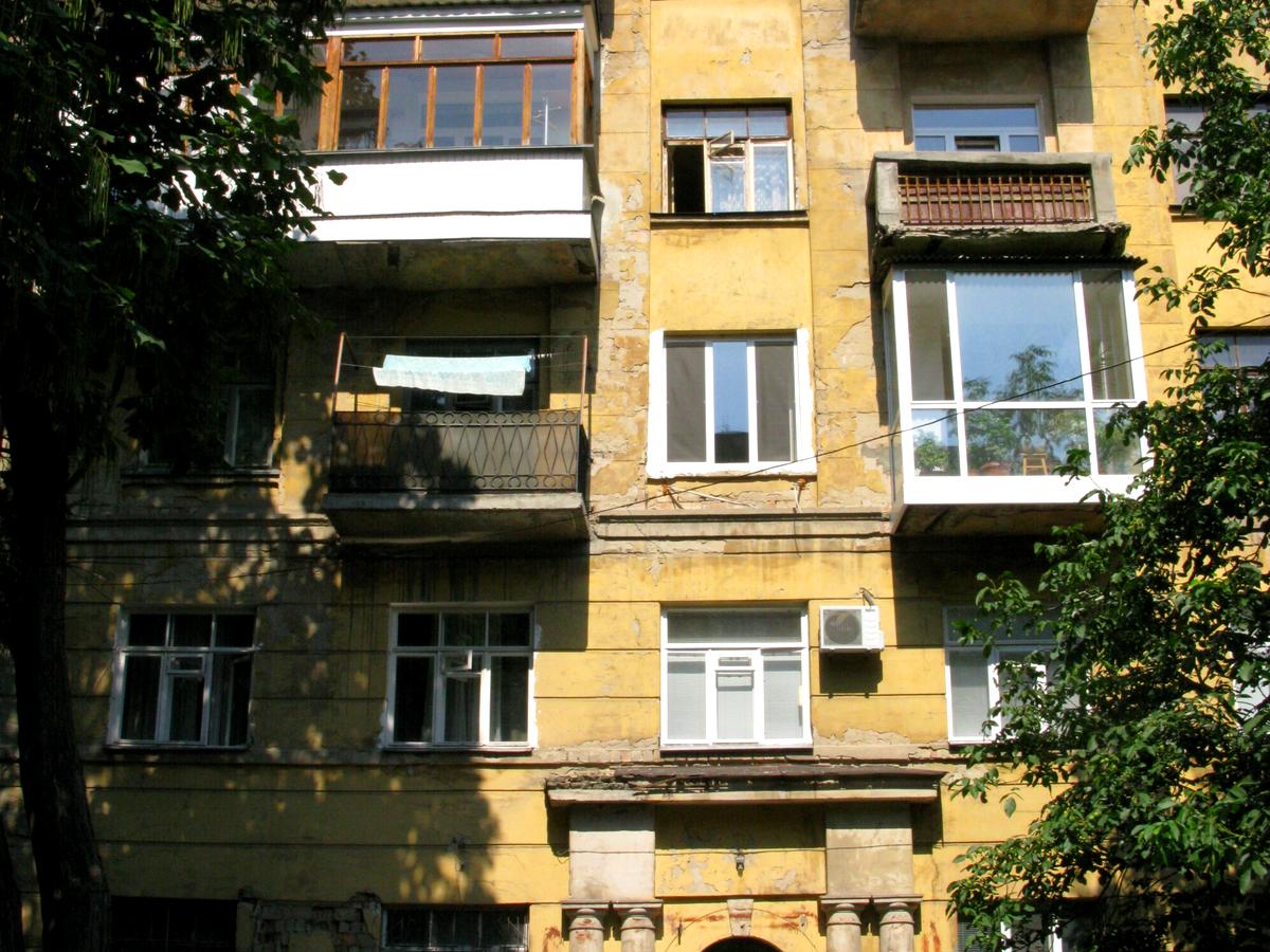Фото будинку