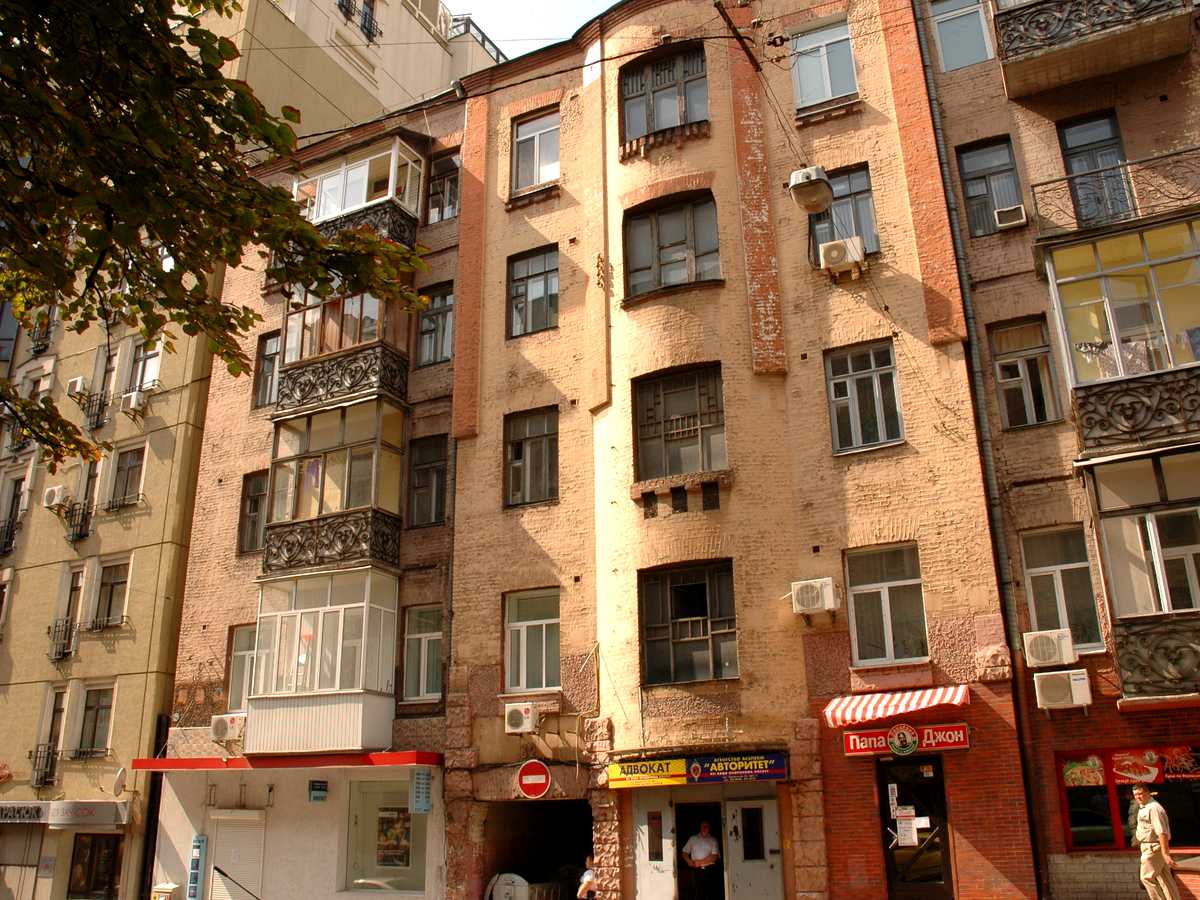 Фото будинку
