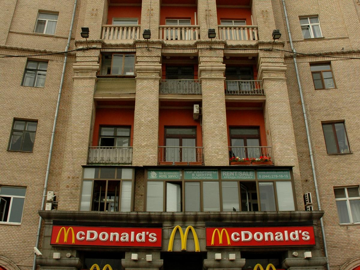Фото будинку