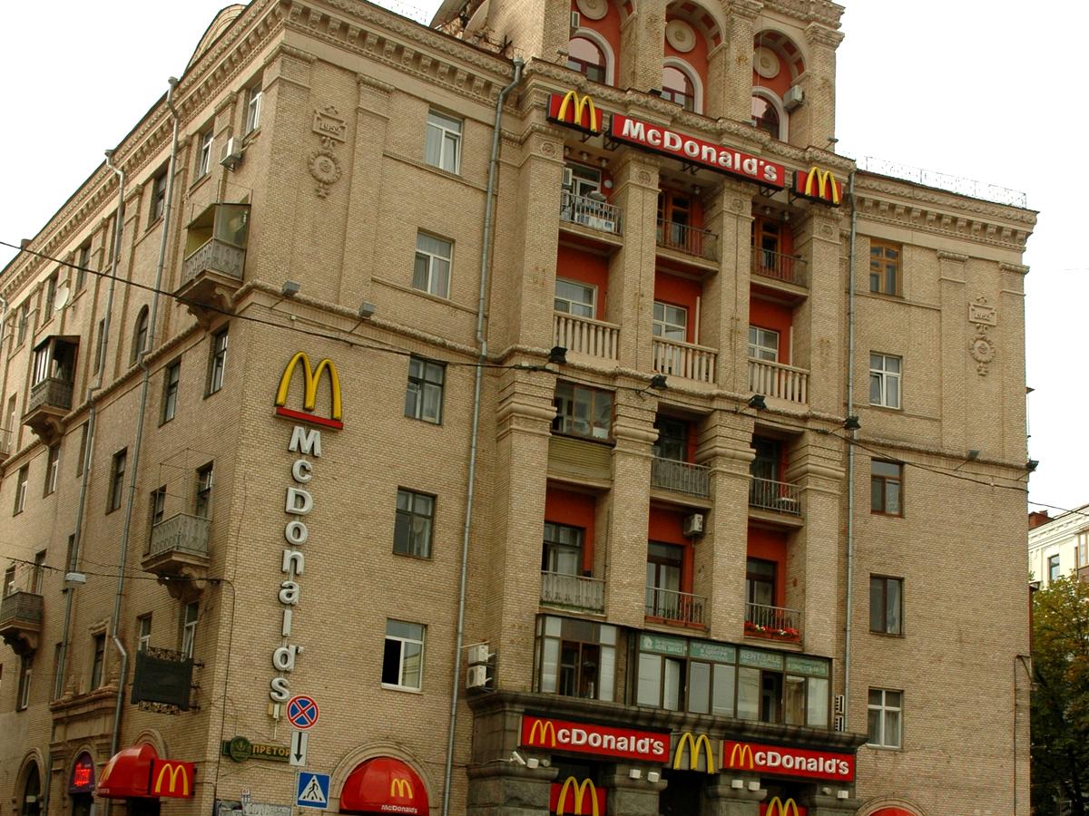 Фото будинку