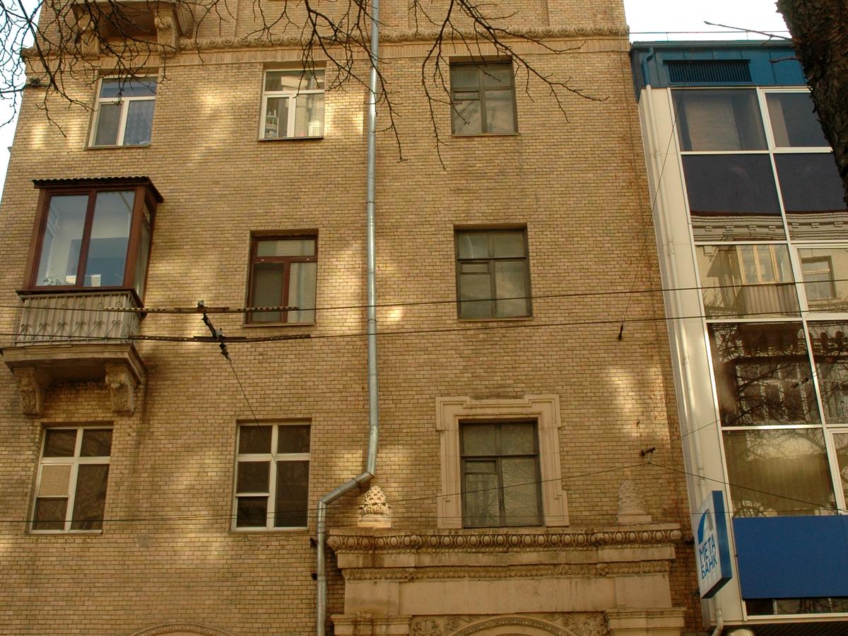 Фото будинку