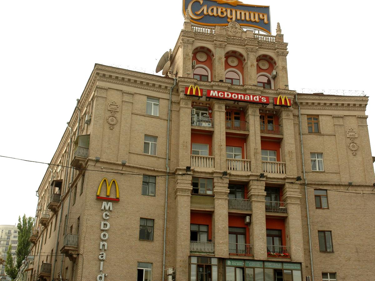 Фото будинку