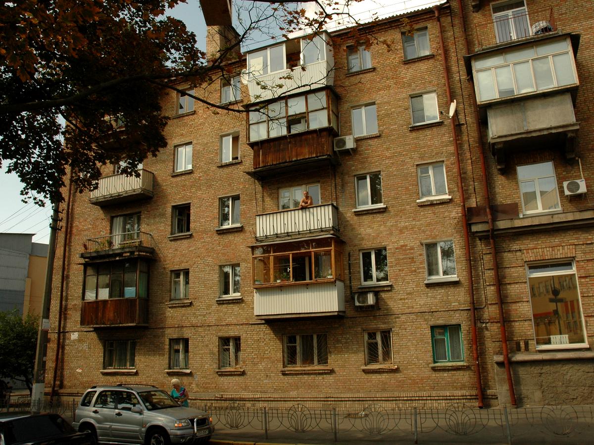 Фото будинку