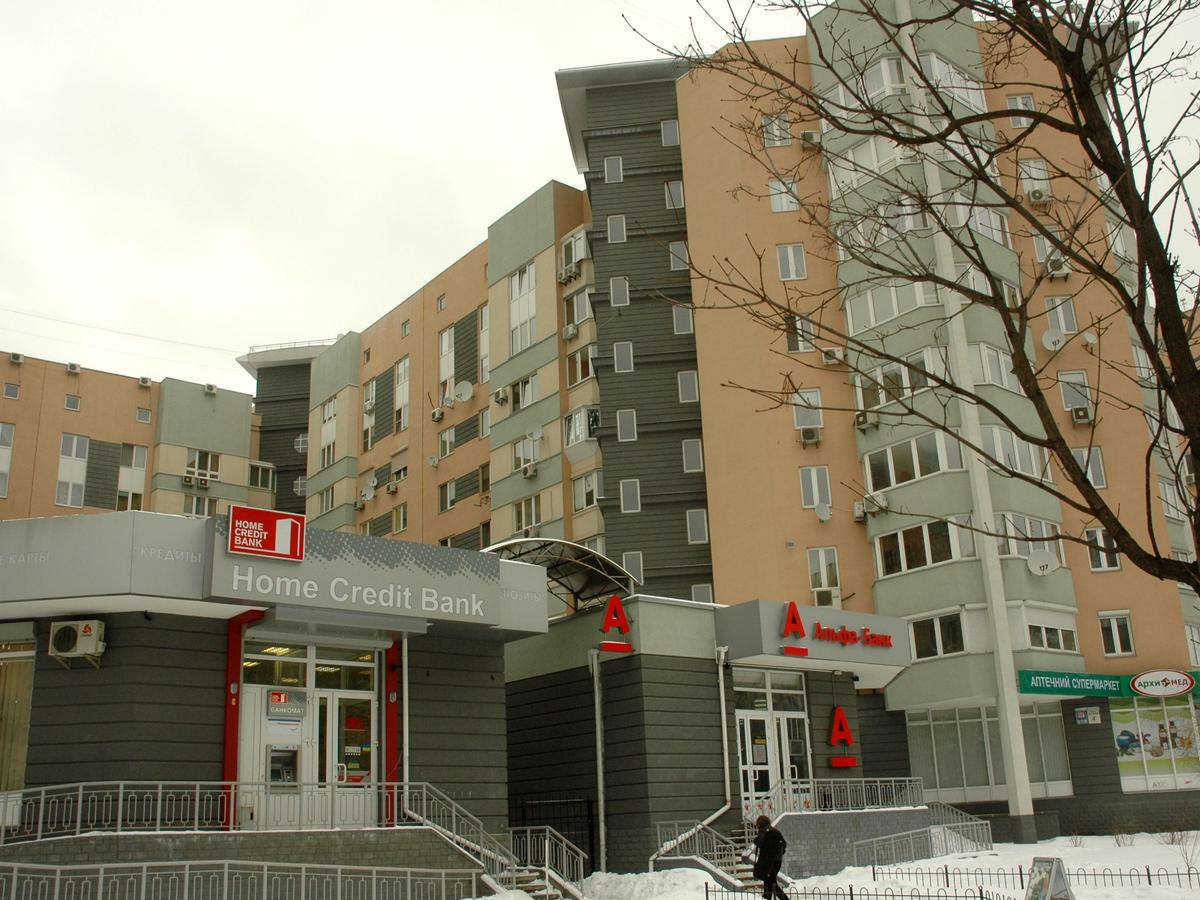 Фото будинку