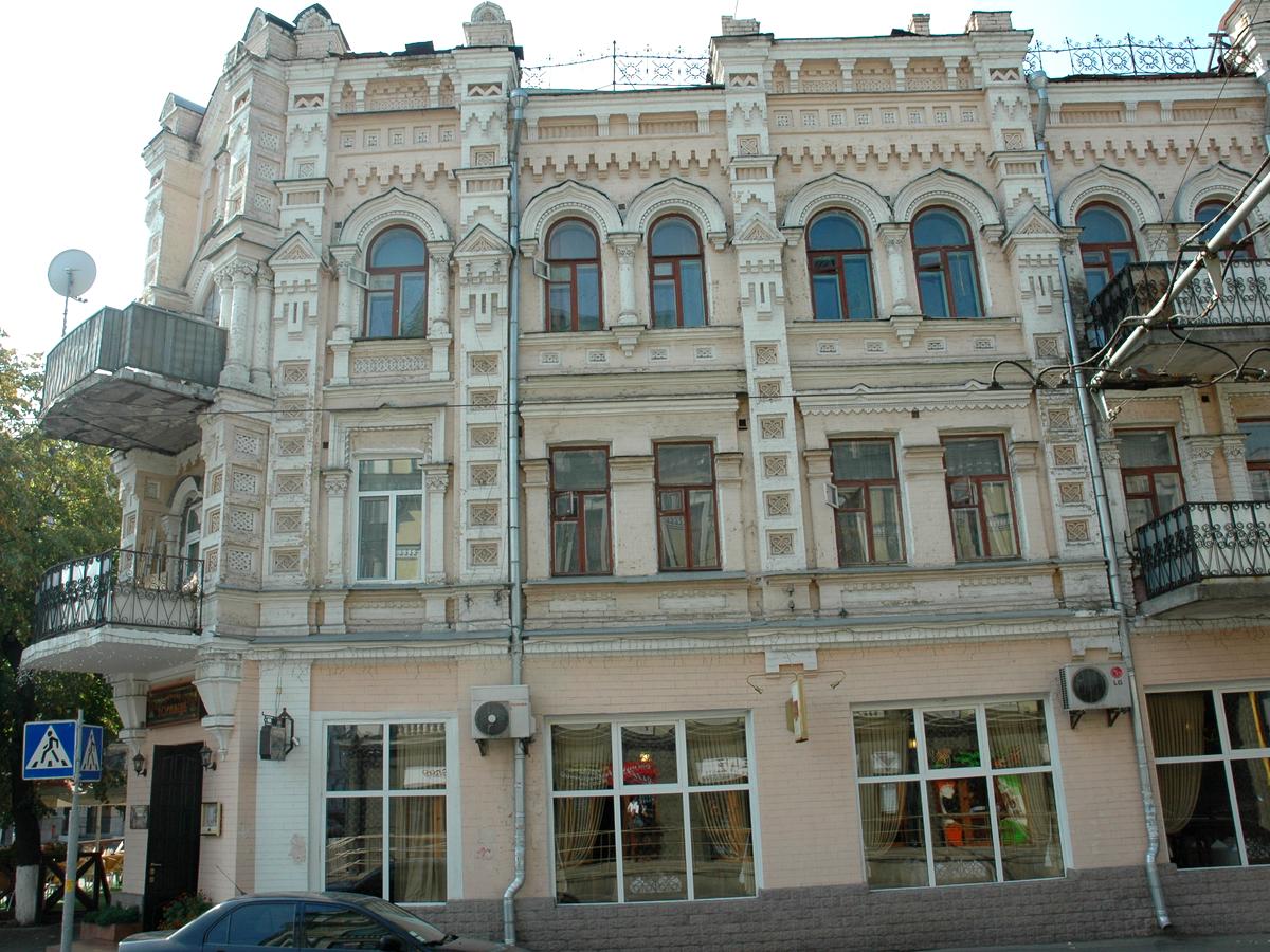 Фото будинку