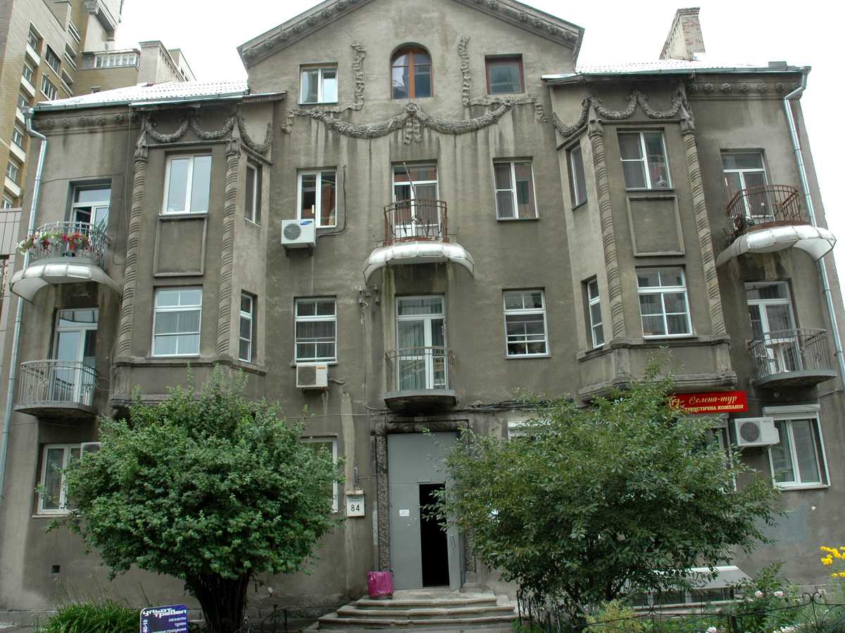 Фото дома