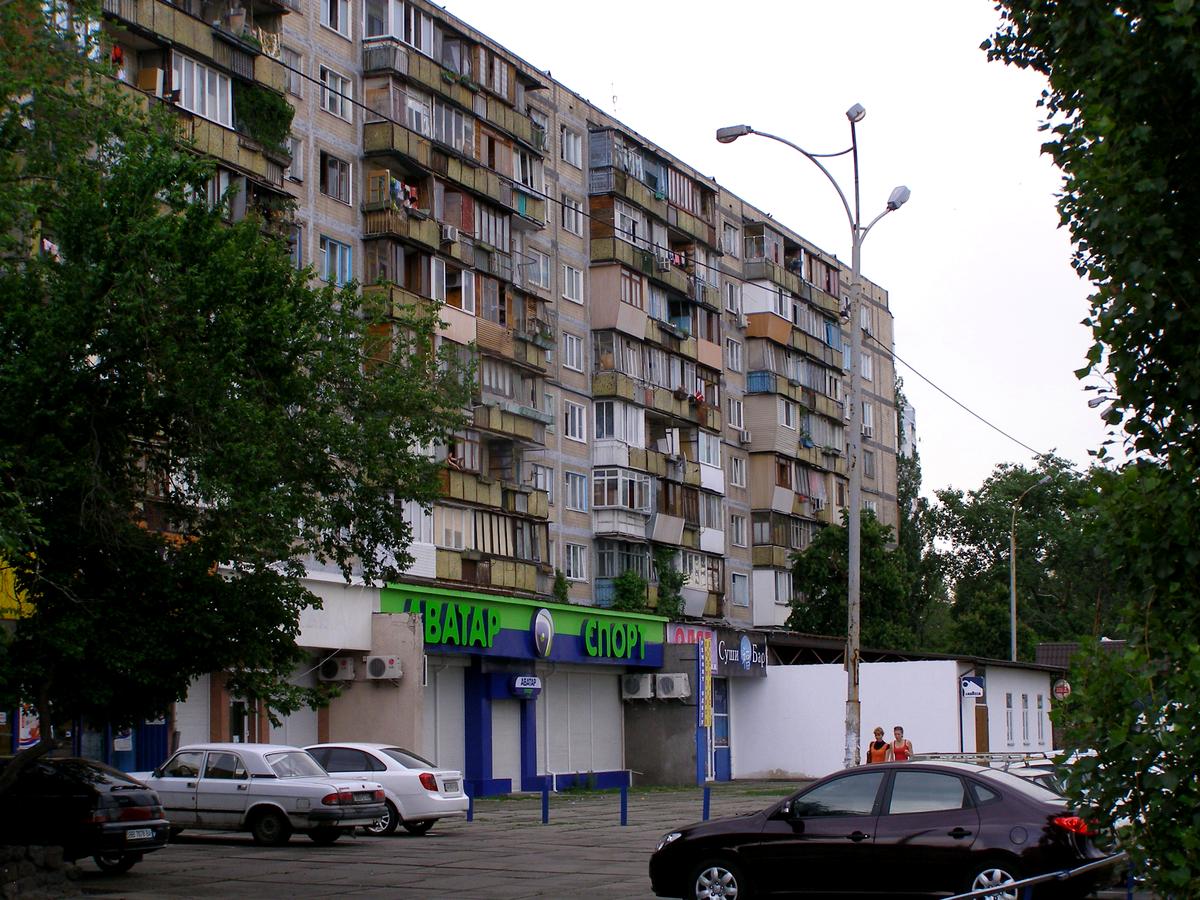 Фото будинку