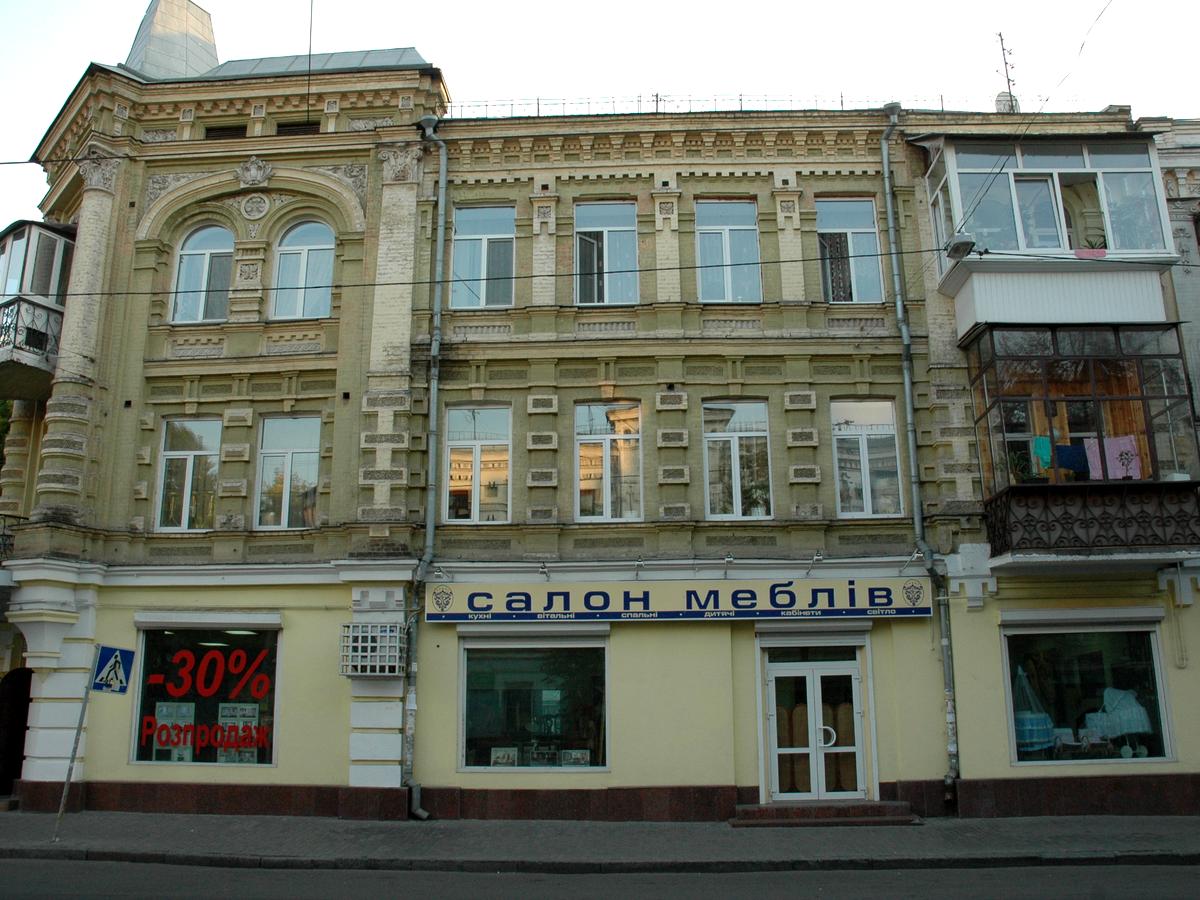 Фото будинку