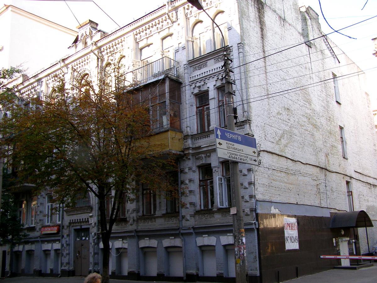 Фото будинку