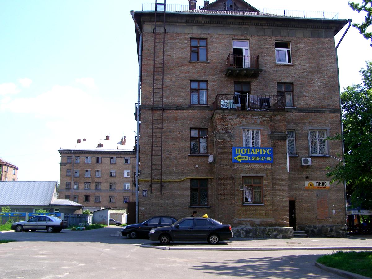 Фото дома