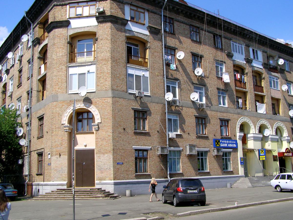 Фото дома