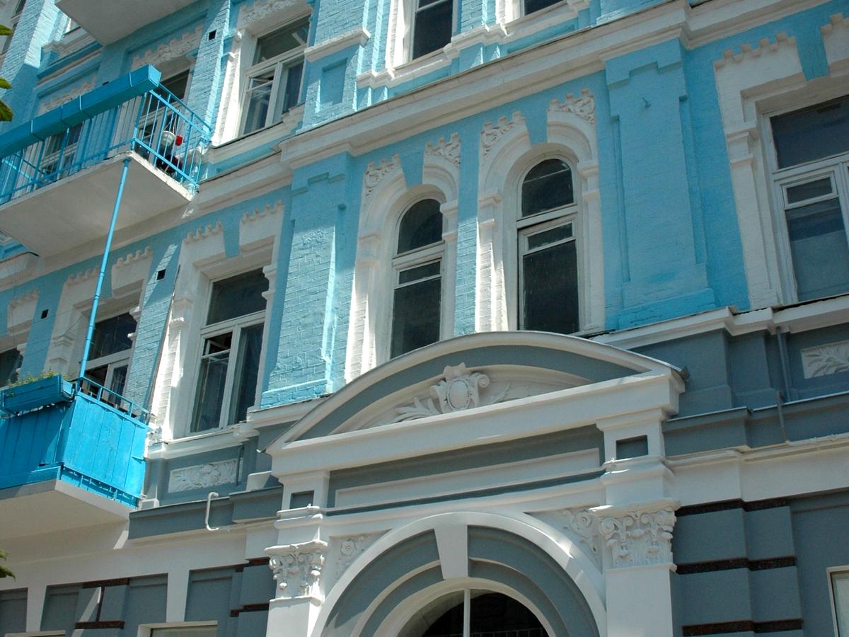 Фото дома