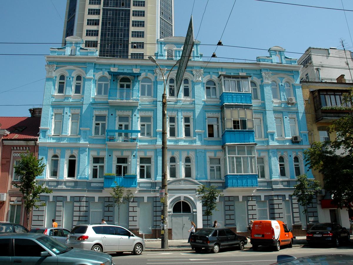 Фото дома