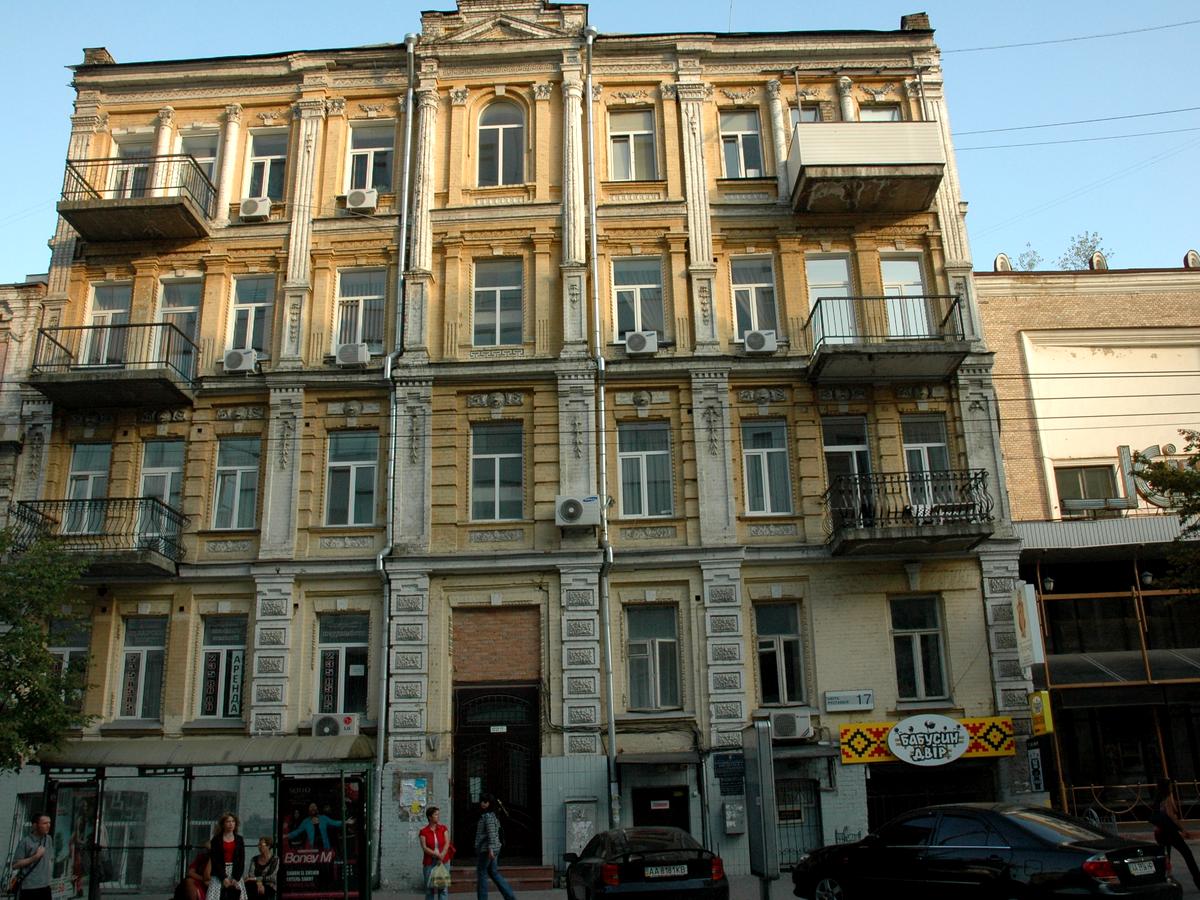 Фото будинку