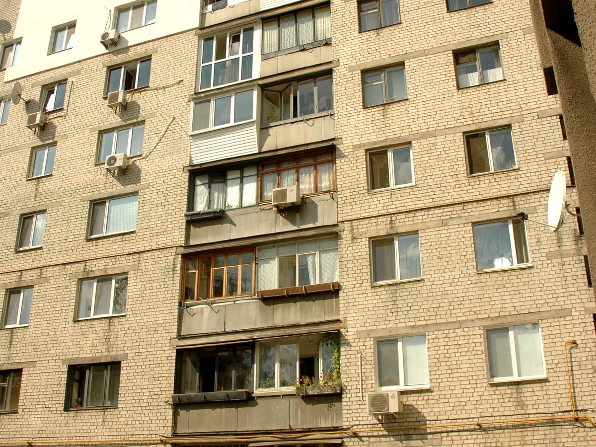 Фото дома