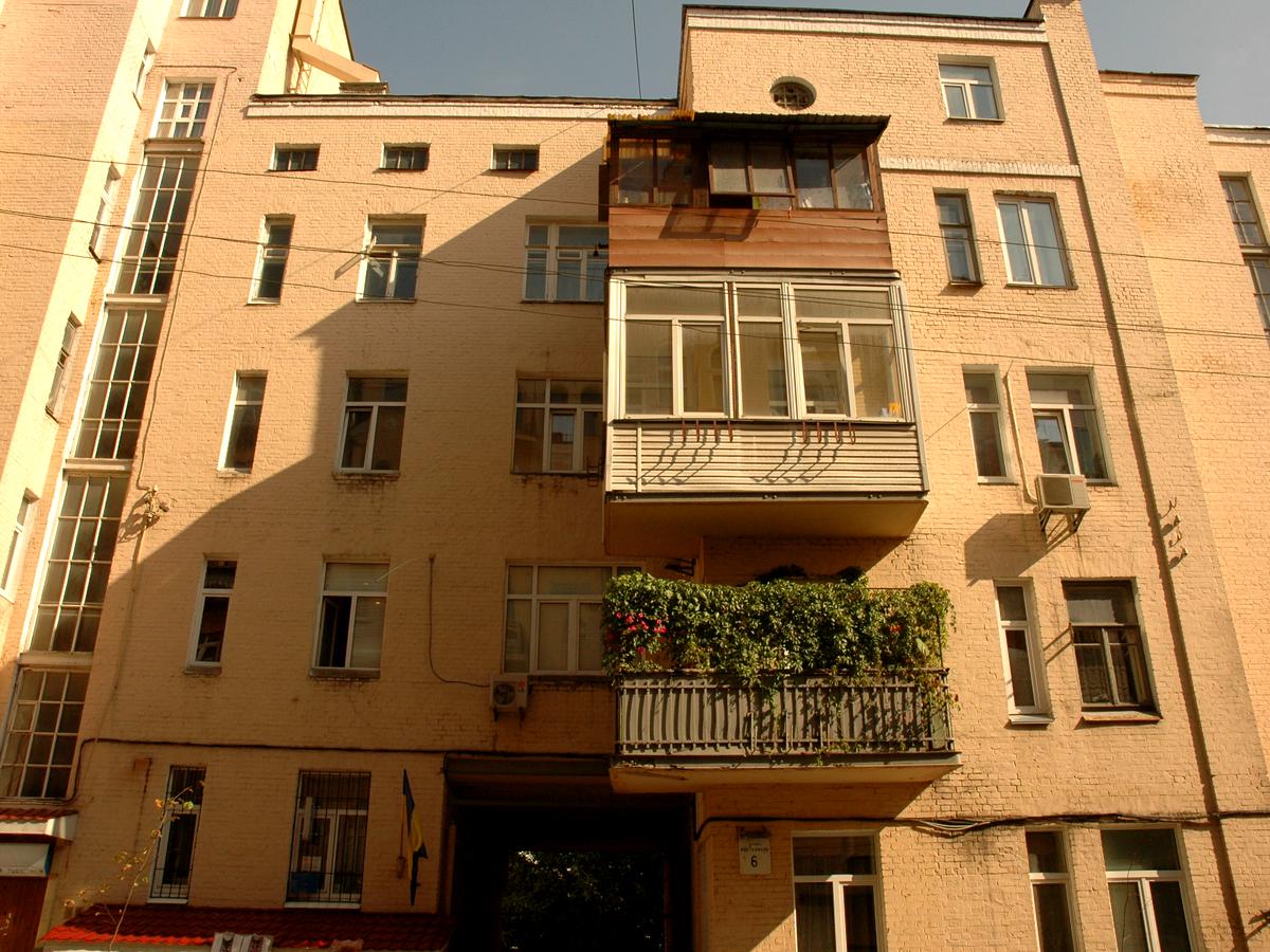 Фото дома