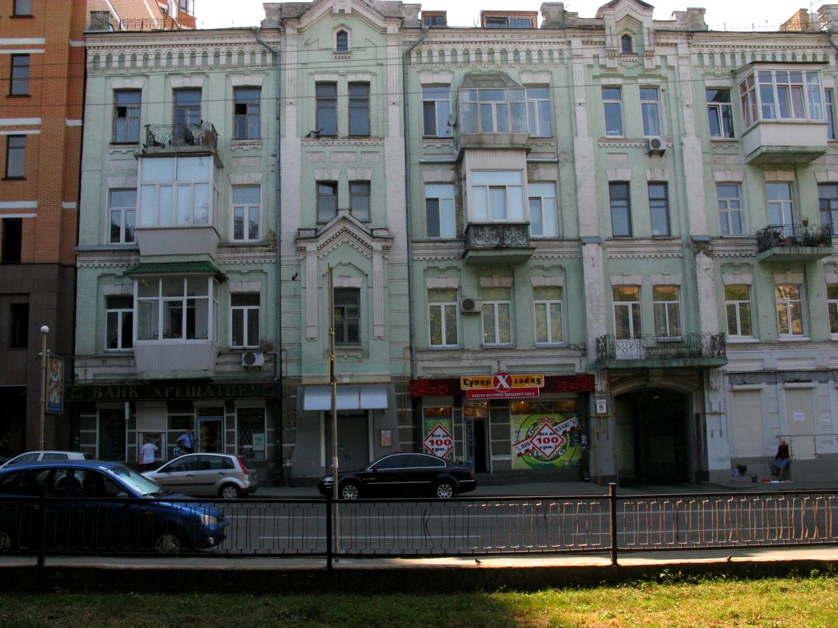 Фото дома
