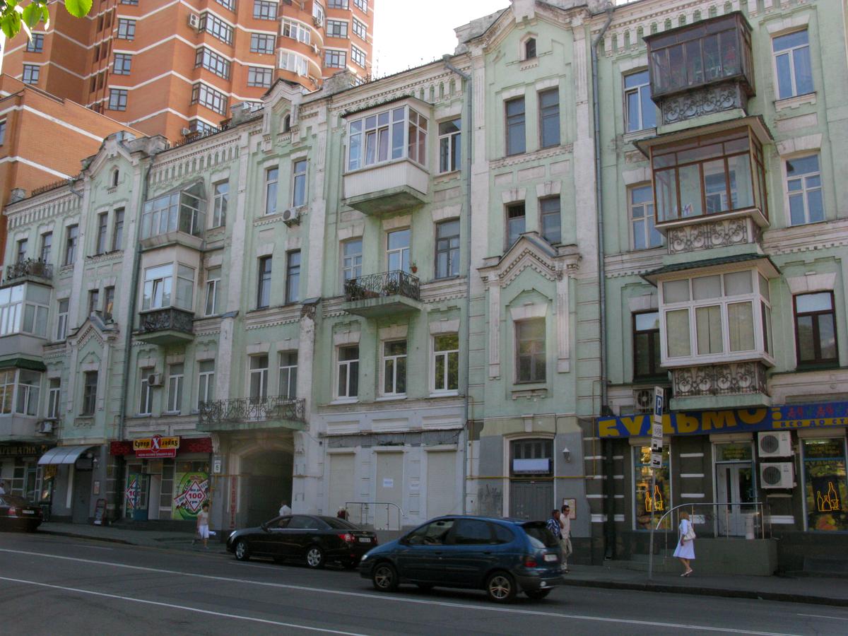 Фото дома