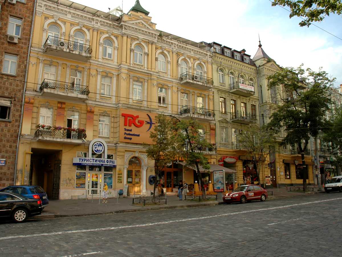 Фото будинку