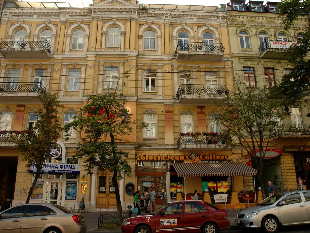 Фото будинку