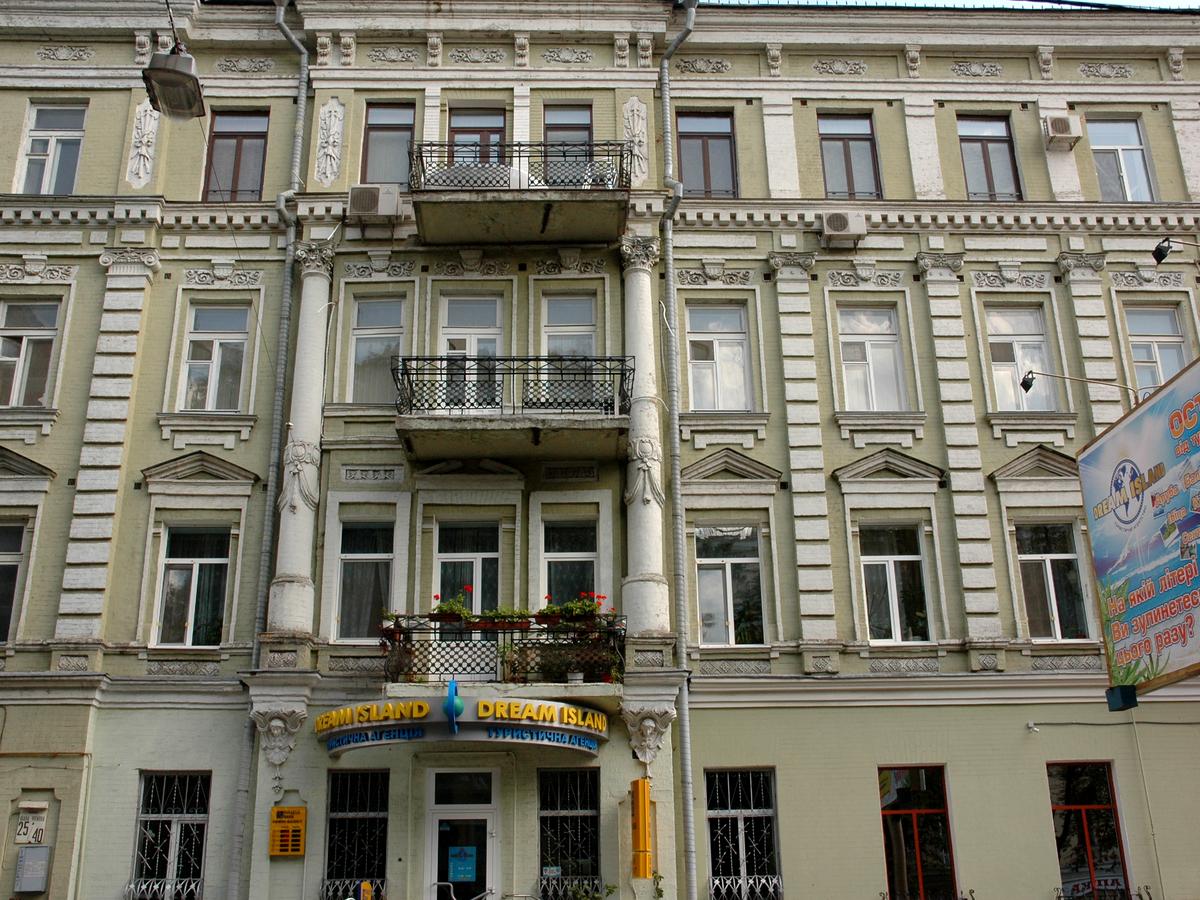 Фото будинку