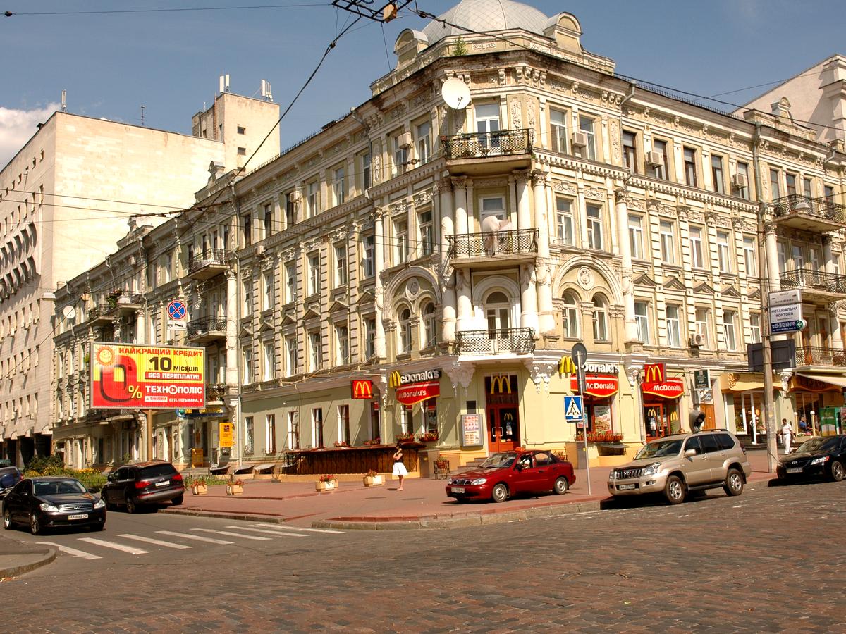 Фото будинку