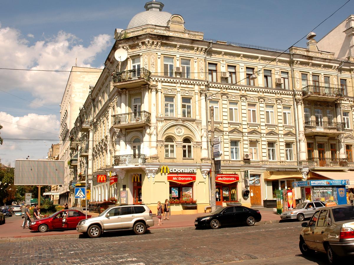 Фото будинку