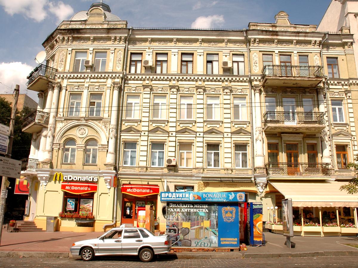 Фото будинку