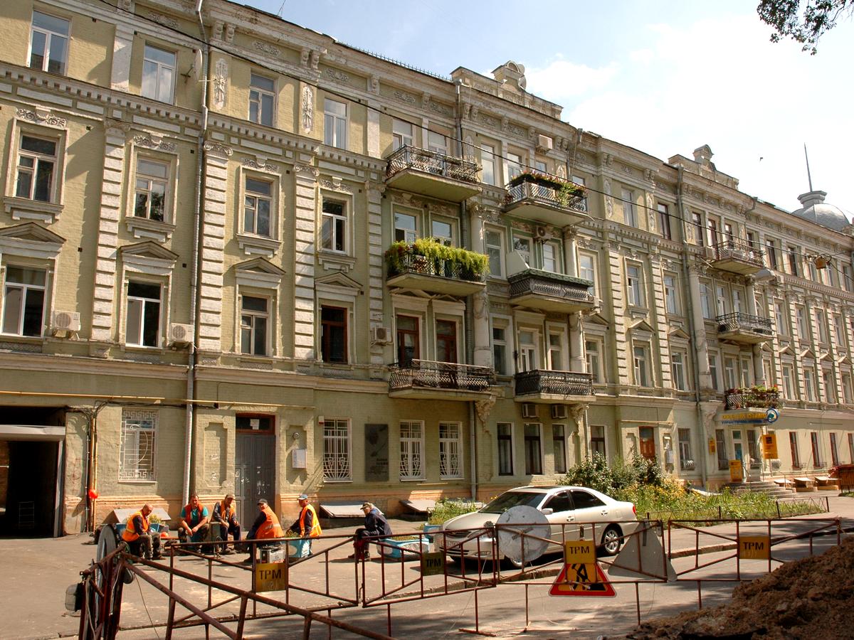 Фото будинку