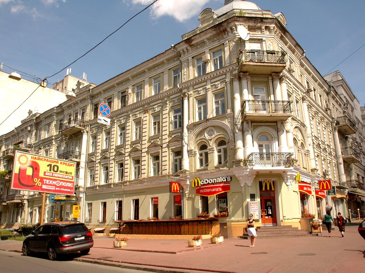 Фото будинку