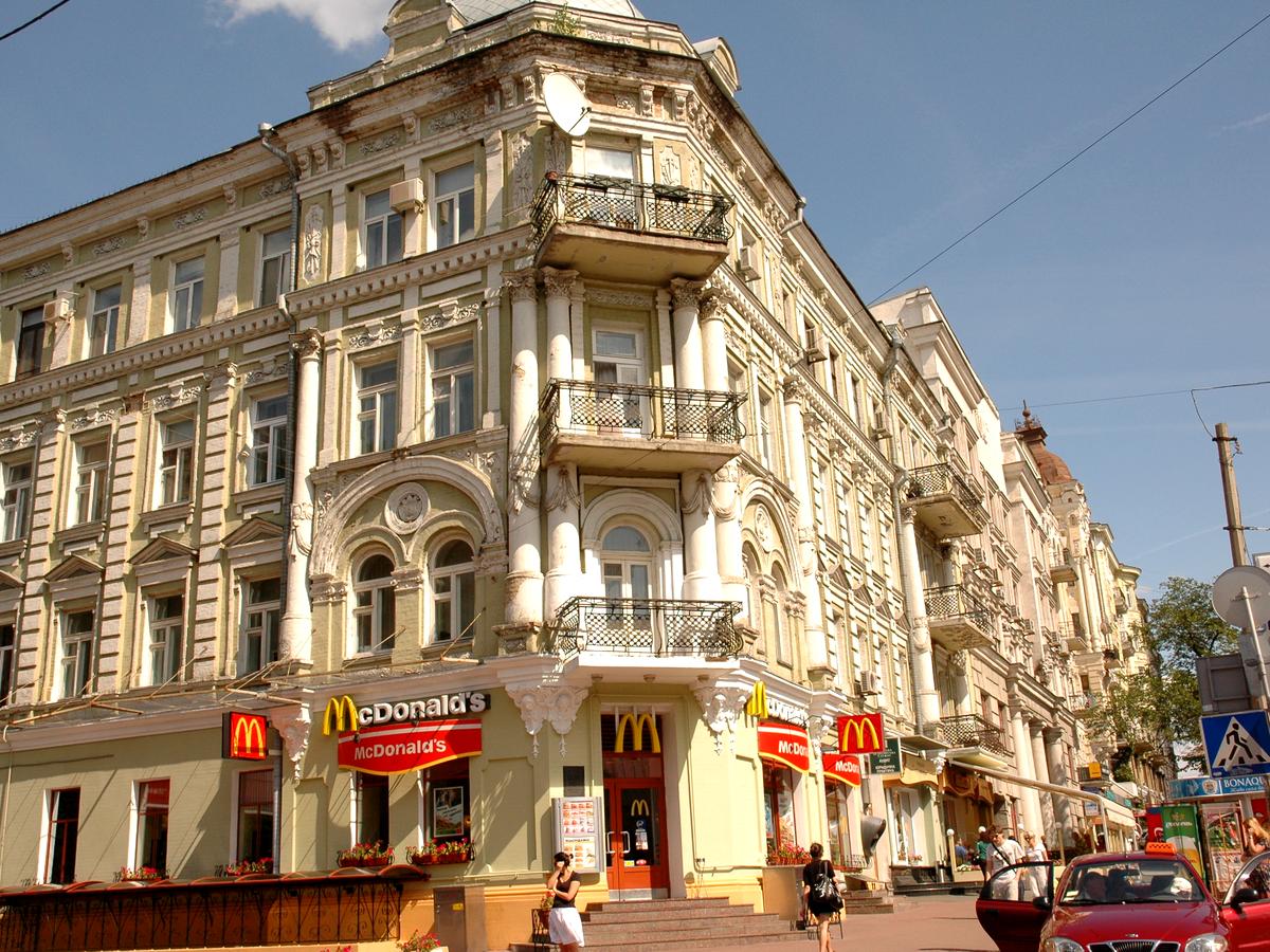 Фото будинку