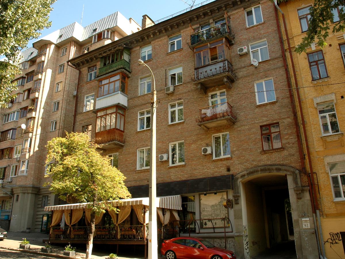 Фото дома