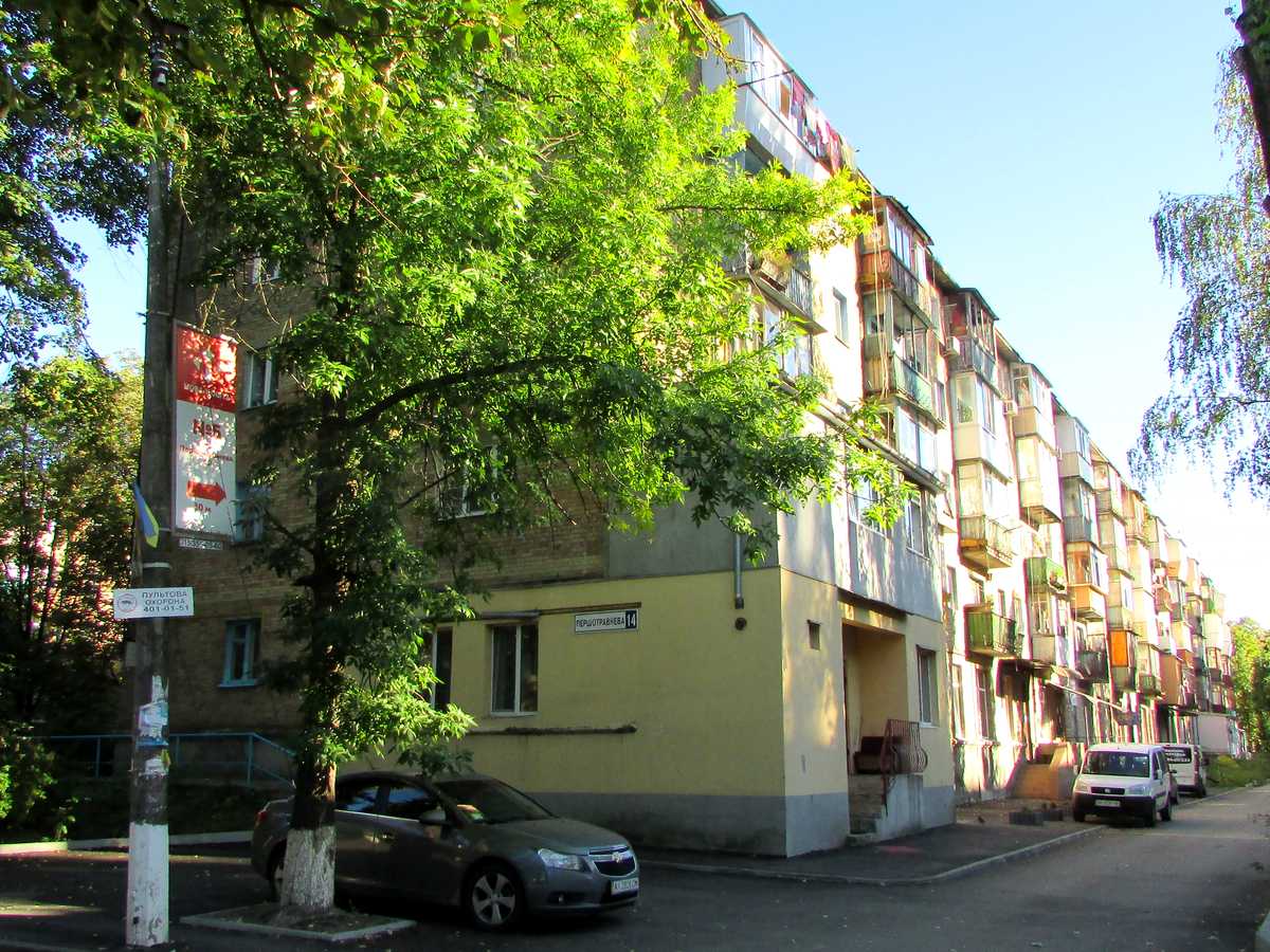 Фото дома